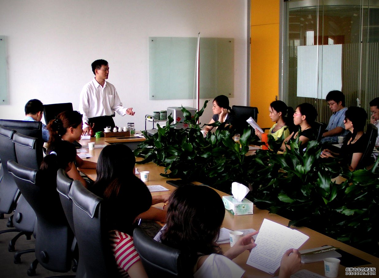 ������������----�ٶȹ�˾